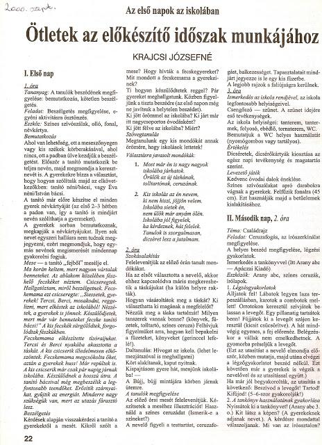 Első nap az iskolában