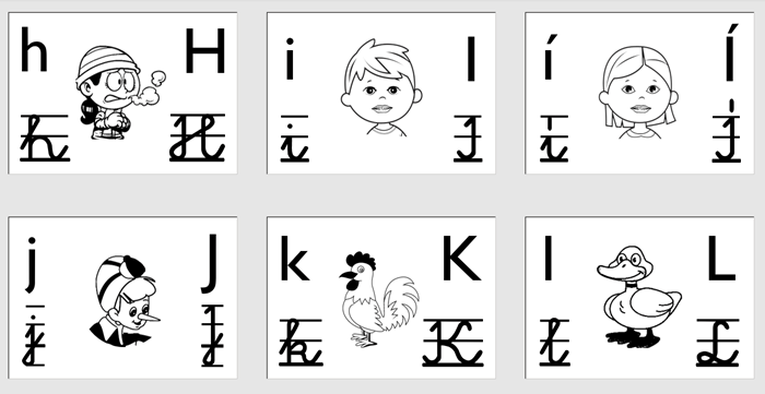 Hívóképes puzzle - Image 3